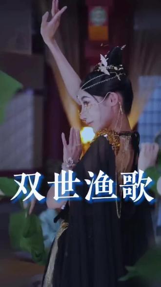 独家记忆 2019