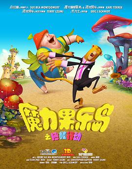 痛心疾首：泰拳真面目