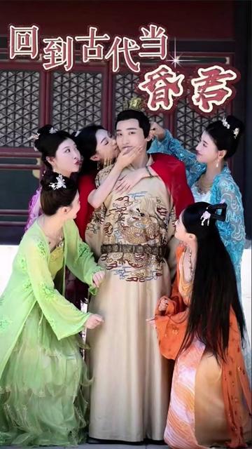 九辫妖狐