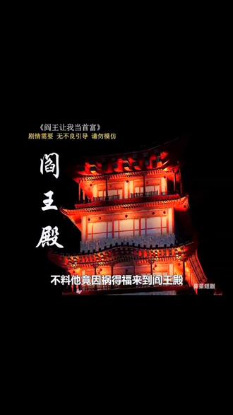 地狱活死人