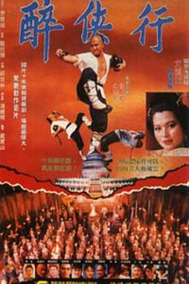 绝命毒师 第一季