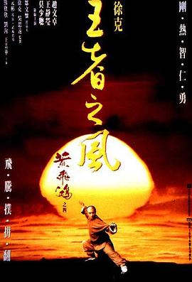 救赎之日