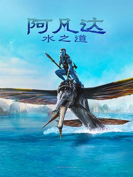 买进名校：美国大学舞弊风暴 2021