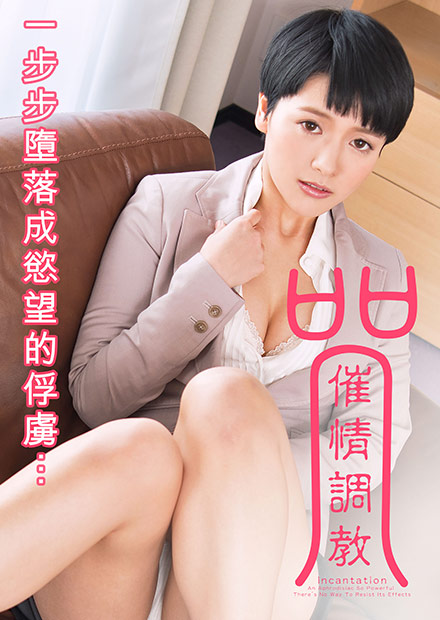 如果这些墙会歌唱 2022