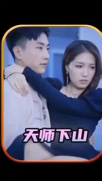 缝纫机乐队