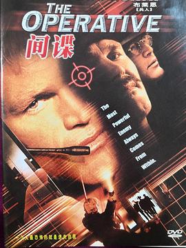 疯狂汽车秀：启示录