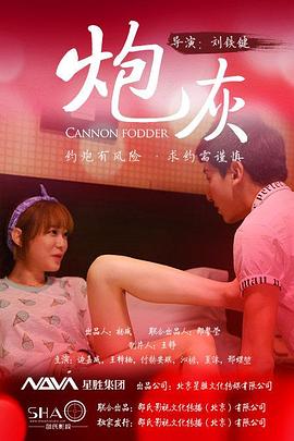 骆驼队征西