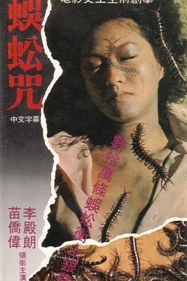 你有一封信