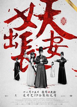 拍栗得 2019