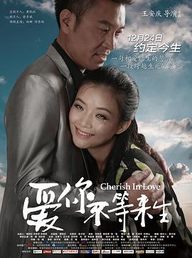 风起洛阳