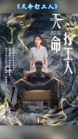 久久国产乱子伦精品免费M