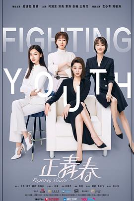 失落的维京人