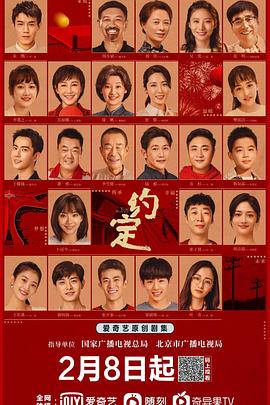 星际宝贝2：史迪奇有问题