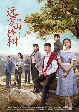 瑞克和莫蒂 第二季