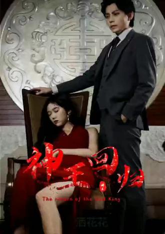 欢乐课程