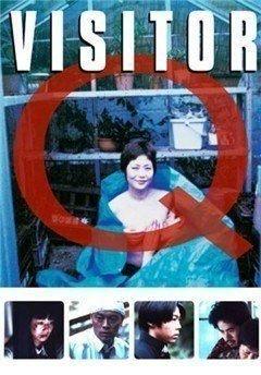 公民意識站起來