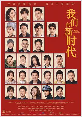 加州无号牌