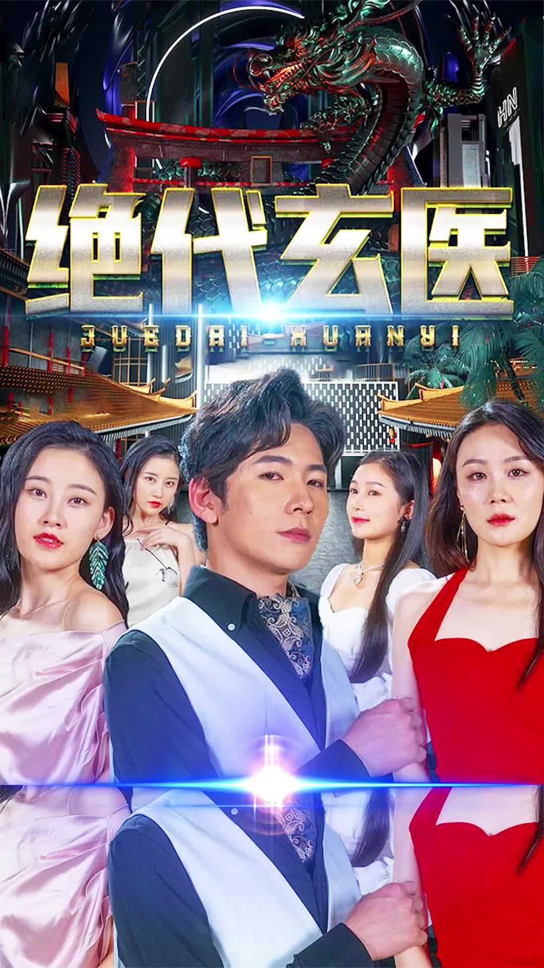 性一交一乱一交A片久久四色
