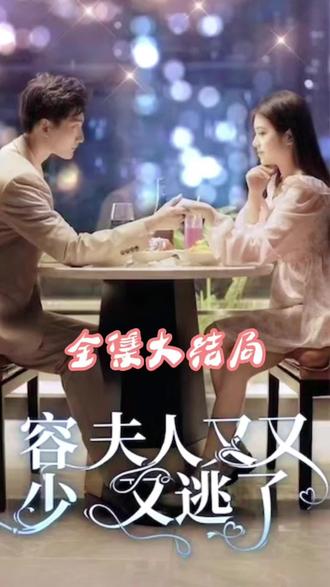 陆阿采与黄飞鸿