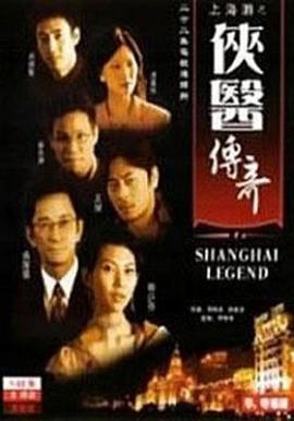 妻子的浪漫旅行 第四季（ PDvlog版）
