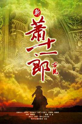 向着明亮那方
