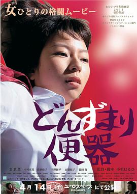 幻游猎人