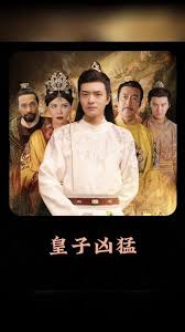 无用之人