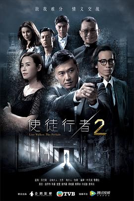 被嫌弃的松子的一生