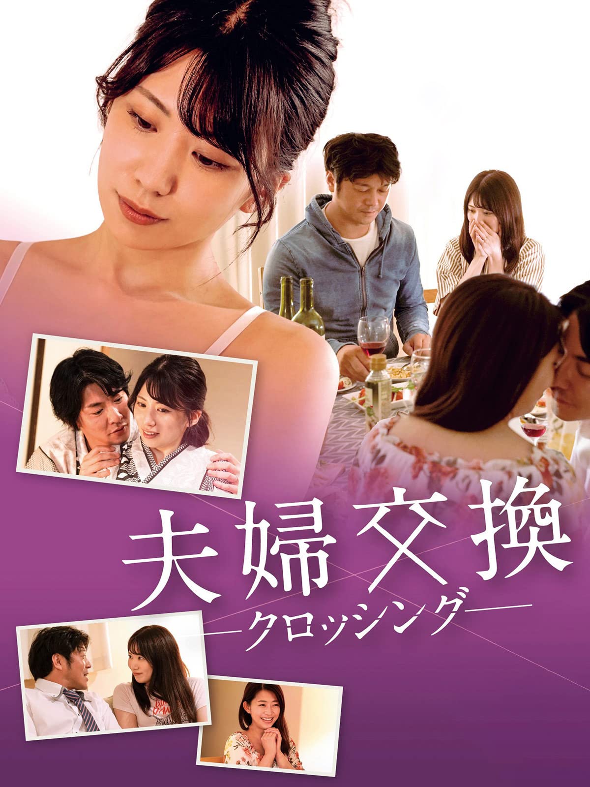 恶灵稻草人 1988