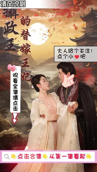 特工卡特第一季
