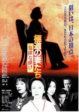 惊天动地2009