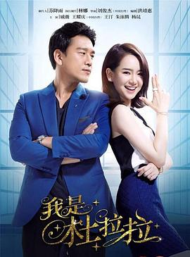 玫瑰香水 2014