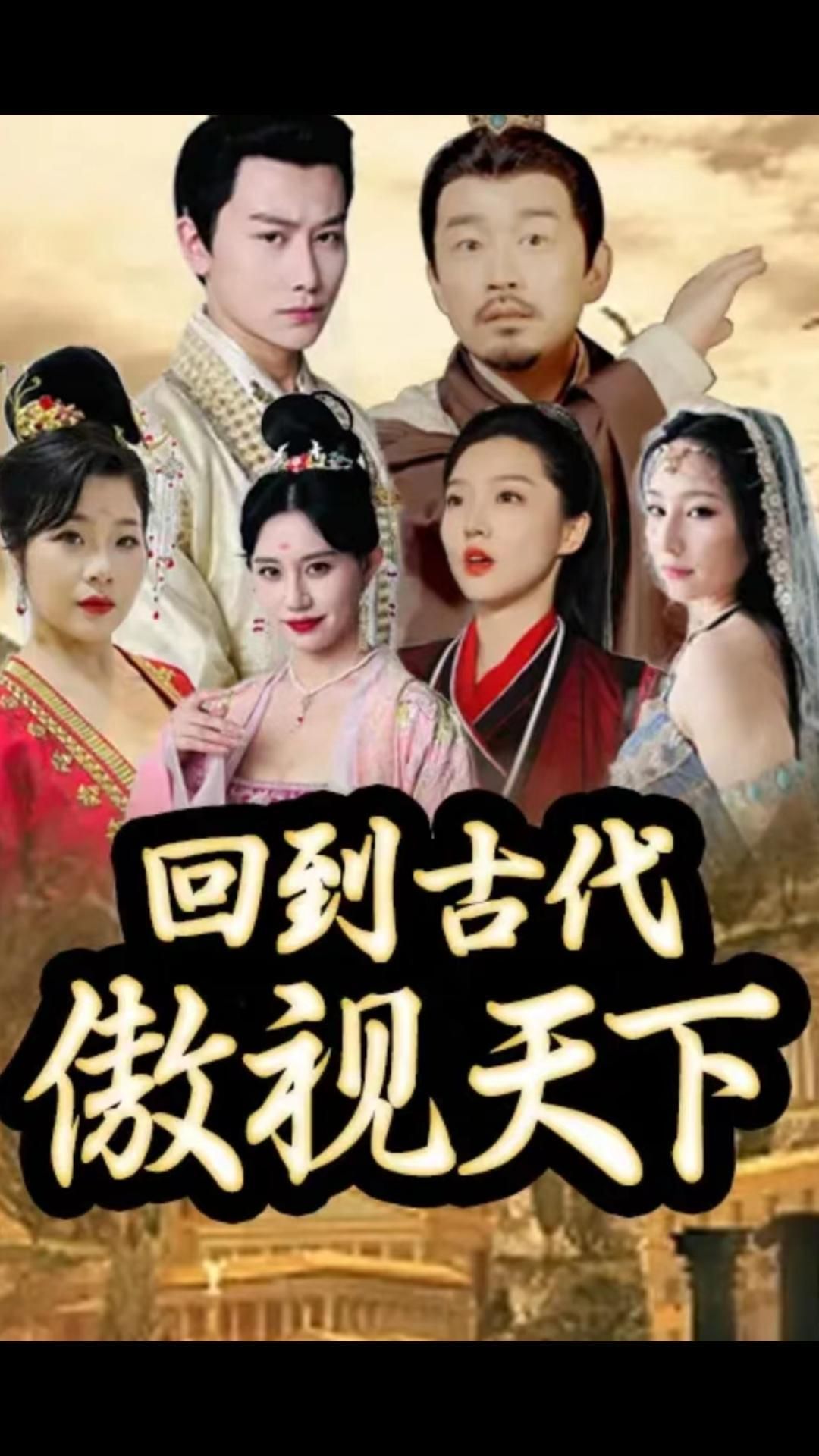 捉迷藏