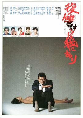 吾王长存