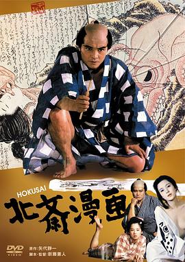结果1977