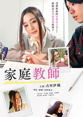 萤火虫小巷第一季