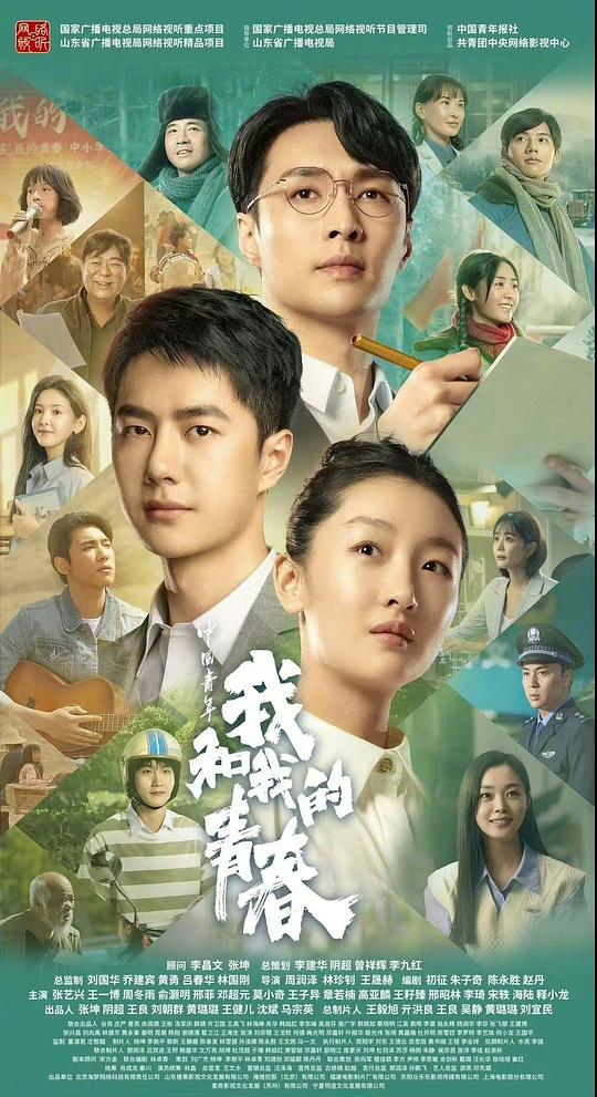 真人快打传奇：天下之战