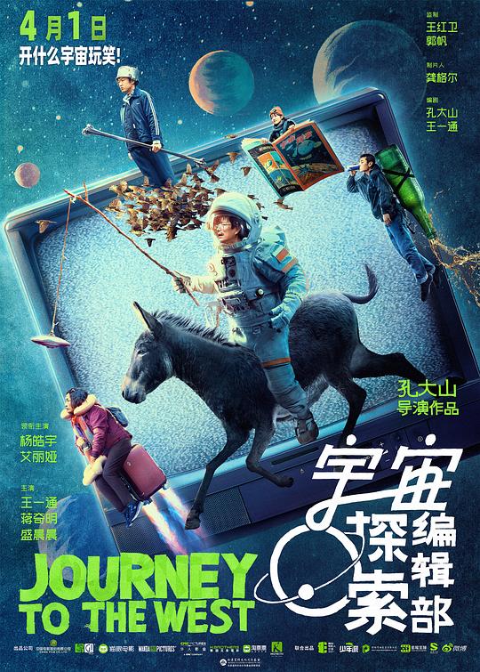 桑树的影子