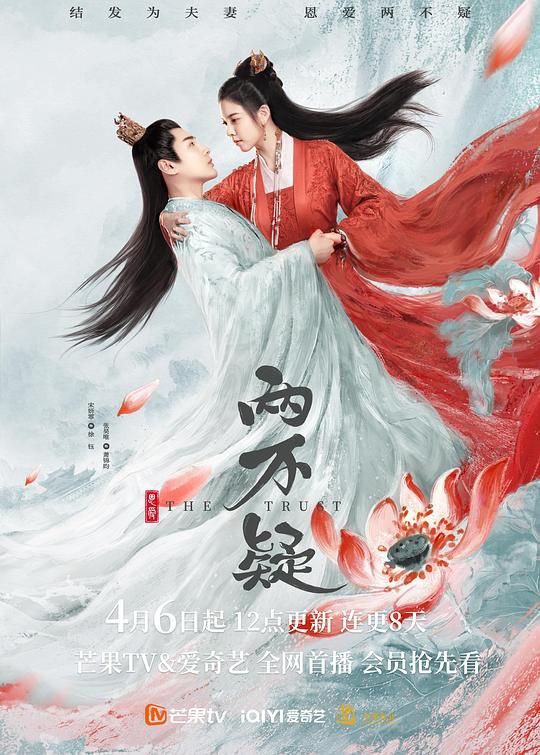 如果这叫恋爱感觉会很恶心