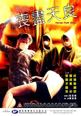 金偻帝后