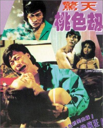 007之金手指