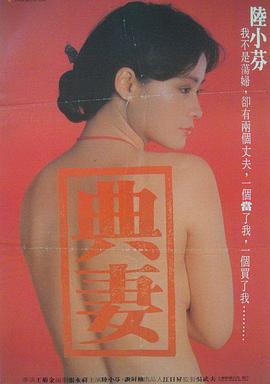 极乐宿舍