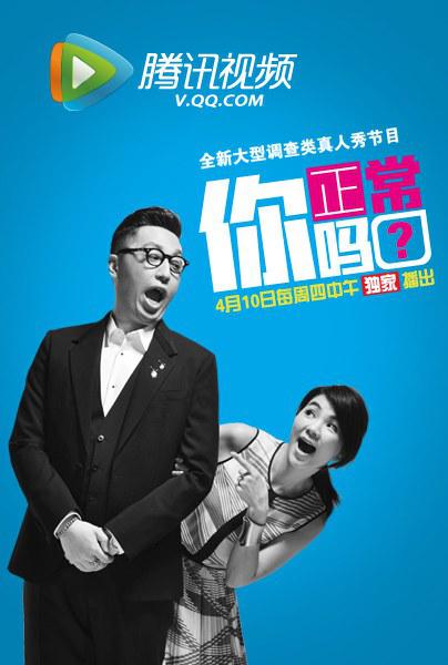 没有人可以审判我