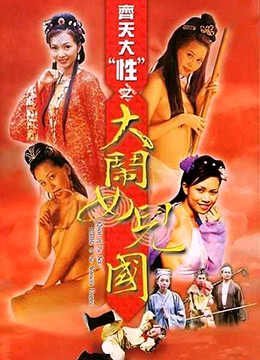 西安杀戮
