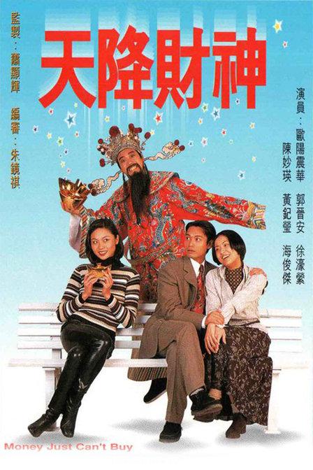 点心世界