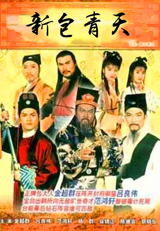 离开的女人