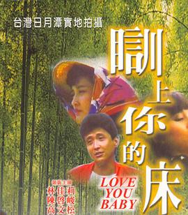 养育者第三季