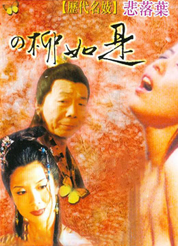将军的小宠医 第二季