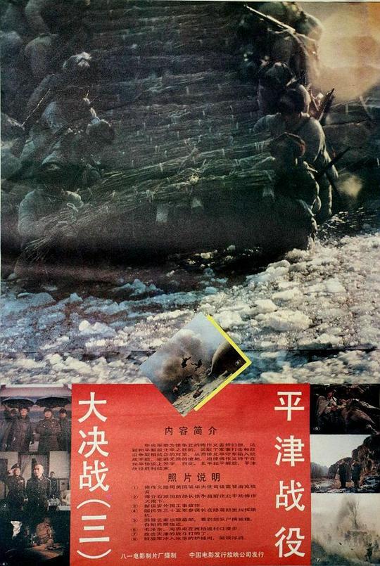 宫