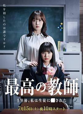 潜伏孙红雷版